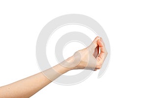 Woman bunching her fingers together, with tips touching and pointing upward on white background photo